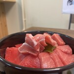 げんき水産 - 