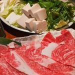 完全個室居酒屋 月乃雅 - 