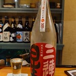 じどりや 穏座 - 