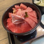げんき水産 - 