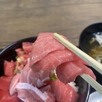 げんき水産 - 
