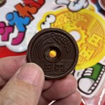 グリーンリーブスモール - 料理写真: