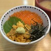 寺泊中央水産 まるなか