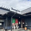 ボンジョルノ 新クッチーナ店