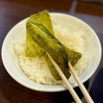 横浜家系らーめん侍 - ローリング