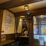 らぁ麺茶屋 麺蔵 - 