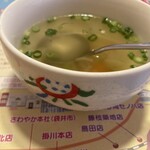 さわやか 富士鷹岡店 - スープ美味しい