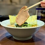 横浜家系らーめん侍 - チャーシューリフト