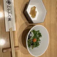 とらふぐ城 - 