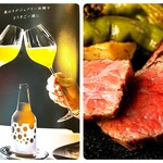 ＷＩＮＥ×鉄板料理 ば～る - 飲み放題