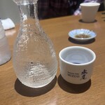 旬彩やまぐち - 水尾