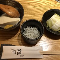 魚匠 銀平 心斎橋店 - 