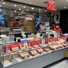 551蓬莱 京都高島屋店
