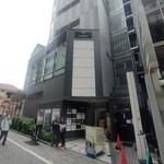 アーンドラ・ダイニング - 