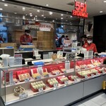 551蓬莱 京都高島屋店 - 