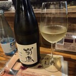 白神こだま酵母パン みにぃまむまむ - 