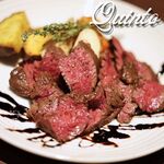 牛ハラミのロースト　オスティア風