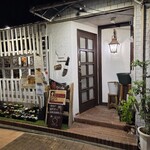 白神こだま酵母パン みにぃまむまむ - 