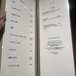 窯焼きステーキTAKIBI - 