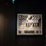 Peter Luger Steak House Tokyo - 