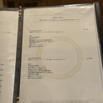 窯焼きステーキTAKIBI - 