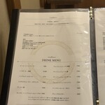 窯焼きステーキTAKIBI - 