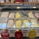 ジェラート ナチュレ ドゥーエ - 種類豊富♪