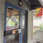 シチリア料理トラットリア アリア - 