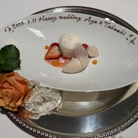 オトワ レストラン - 