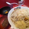 麺屋 桐龍 東川口本店