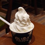 菓子と喫茶 SIROYA - 