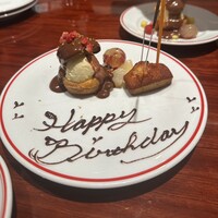 LE BISTRO - 