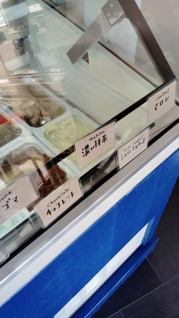 MINAMO GELATO（ミナモ ジェラート） - 美田園（ジェラート・アイスクリーム）の写真