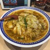 彩華ラーメン  本店