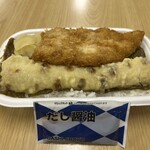 ほっともっと - 料理写真: