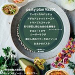 Ocean View Cafe PUCA PUCA - 