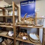 ショーマッカー - 