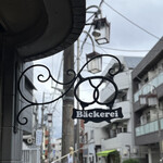 ショーマッカー - 