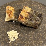 プレゼンテ スギ - 