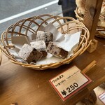 ショーマッカー - 