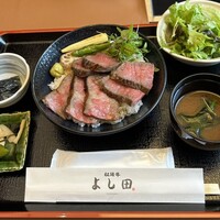 松阪牛 よし田 - 