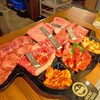 俺の焼肉 浅草