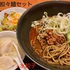 中国酒家 朝陽閣 パナンテ天満橋店