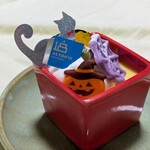 パティスリー アルトン - 