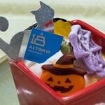 パティスリー アルトン - 