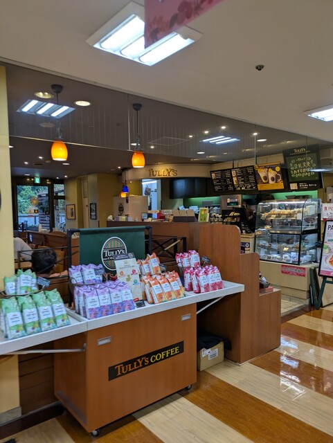 TULLY’S COFFEE Gurinado Nagayama Ten photo 4