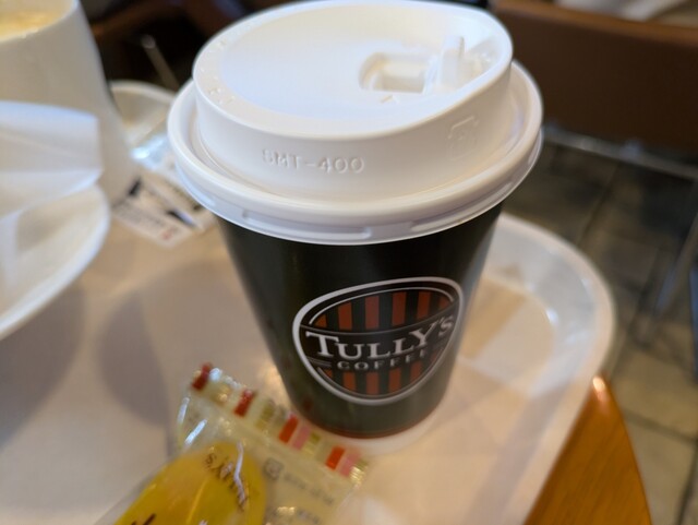 TULLY’S COFFEE Gurinado Nagayama Ten photo 2