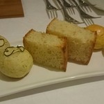 リストランテ サクラ - ズッキーニ、たまねぎ、にんじんのパン