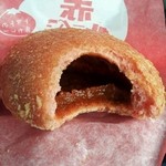 松屋 - 料理写真:赤カレーパン　￥160（税込）