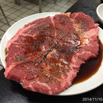  大丸焼肉店 - 2014.11.10(月)20時 初訪問